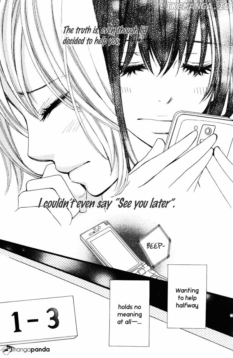 Tomodachi Gokko (MOMOCHI Reiko) chapter 6 - page 9