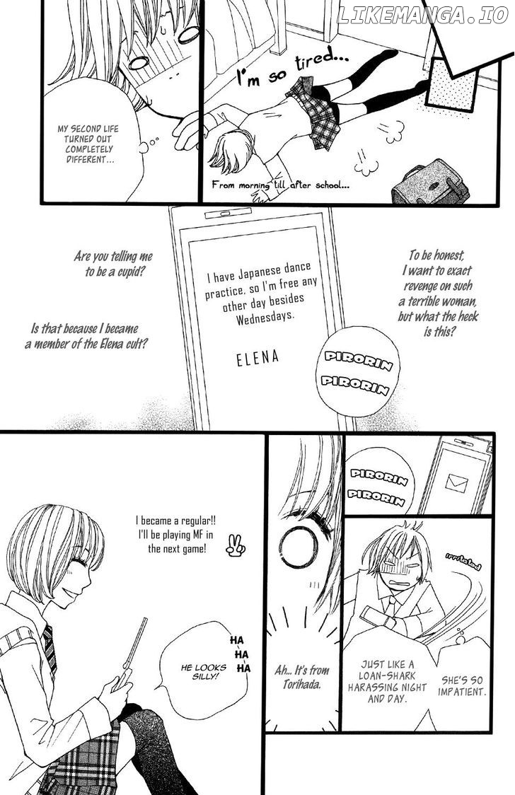 Tomodachi Gokko (MOMOCHI Reiko) chapter 7 - page 10