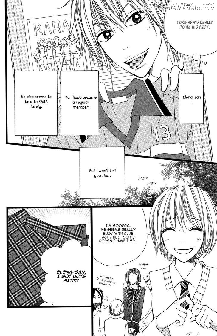 Tomodachi Gokko (MOMOCHI Reiko) chapter 7 - page 11
