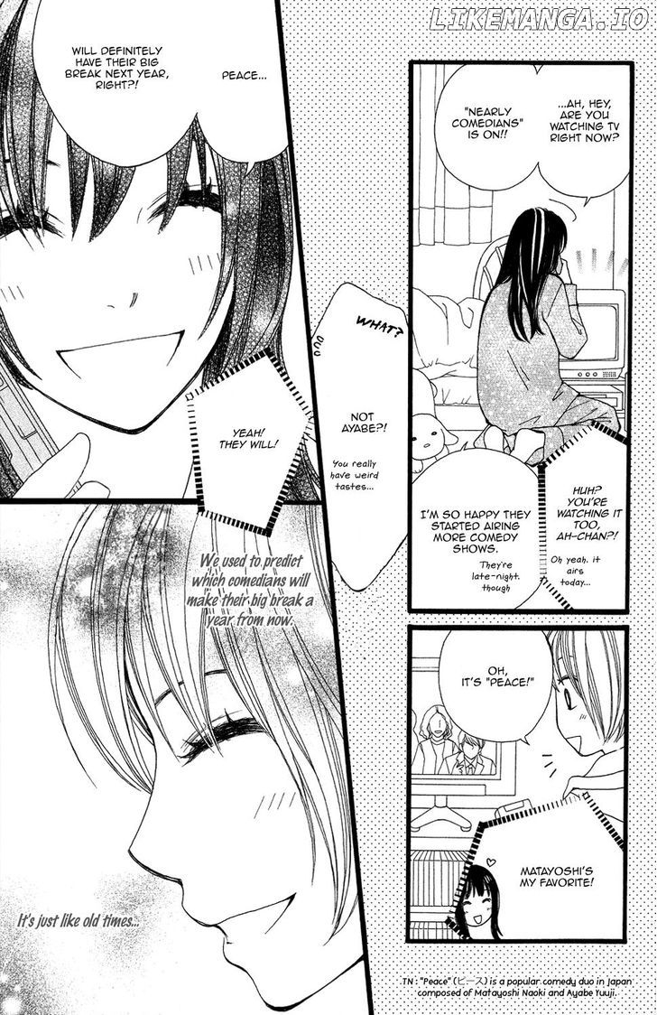 Tomodachi Gokko (MOMOCHI Reiko) chapter 7 - page 16