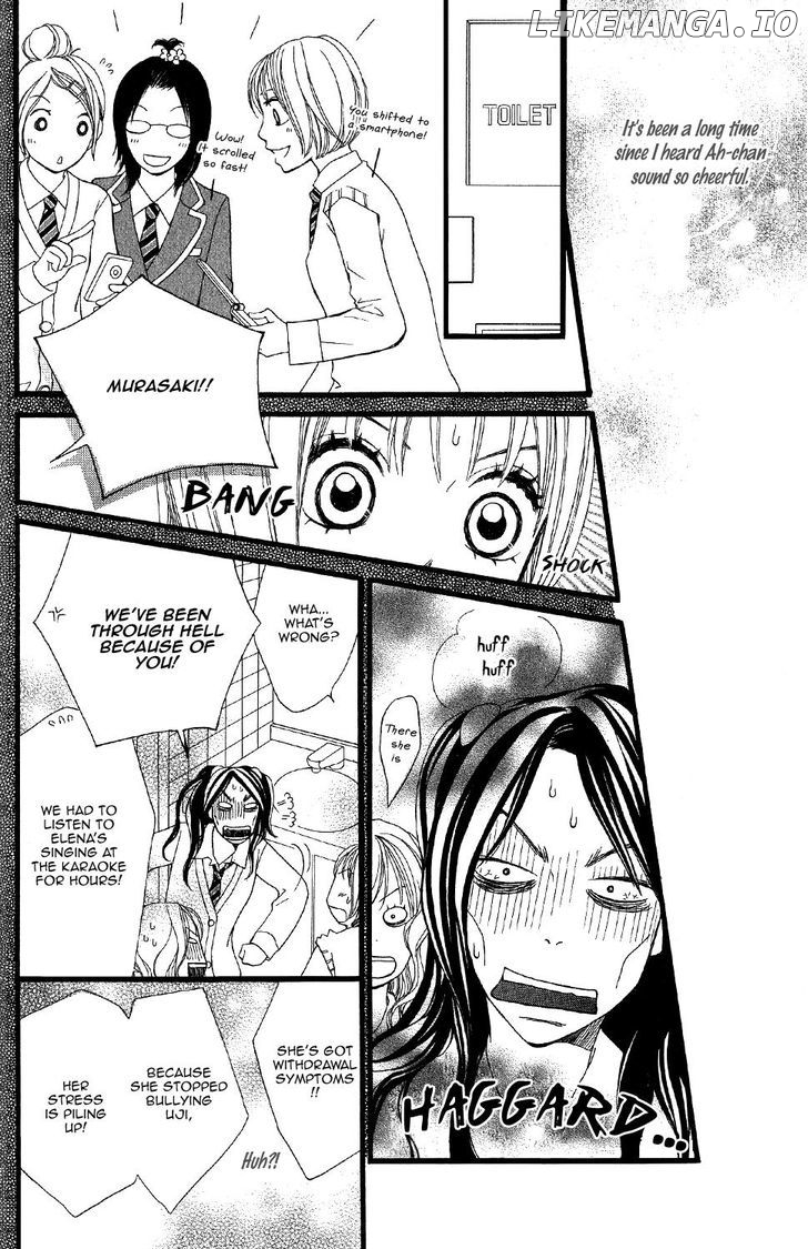 Tomodachi Gokko (MOMOCHI Reiko) chapter 7 - page 17