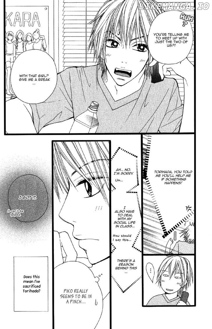 Tomodachi Gokko (MOMOCHI Reiko) chapter 7 - page 19