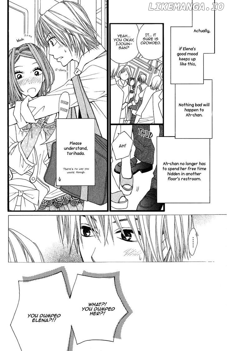 Tomodachi Gokko (MOMOCHI Reiko) chapter 7 - page 21