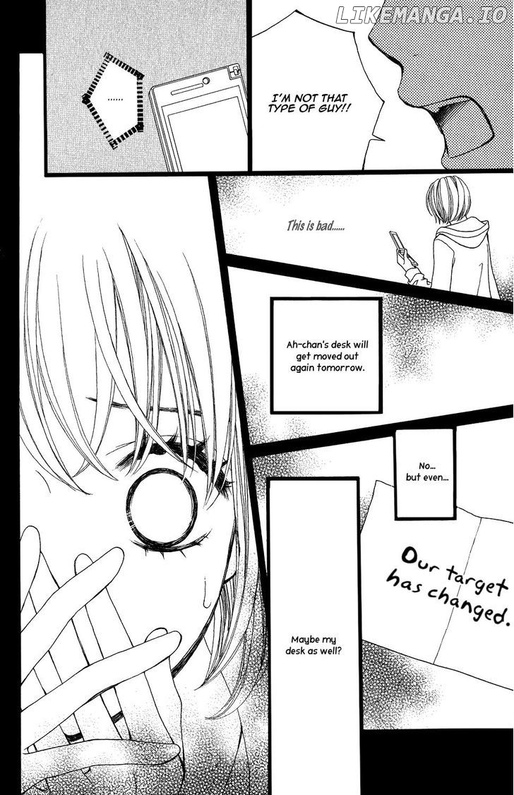 Tomodachi Gokko (MOMOCHI Reiko) chapter 7 - page 23