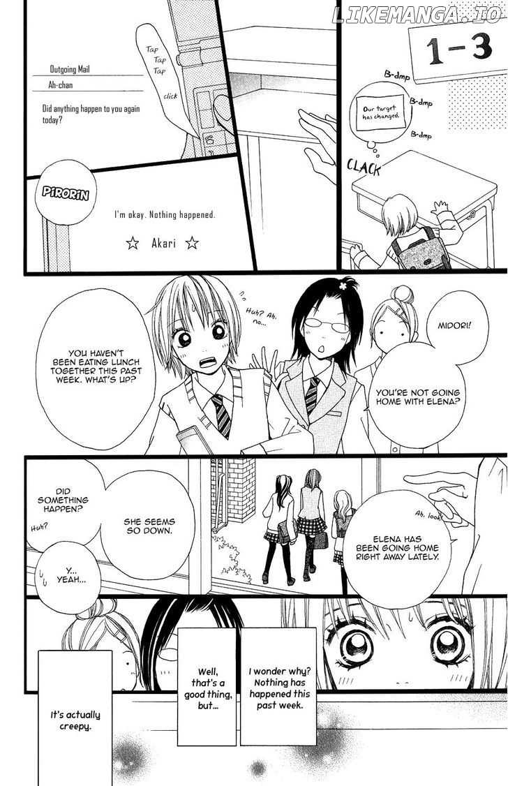 Tomodachi Gokko (MOMOCHI Reiko) chapter 7 - page 27