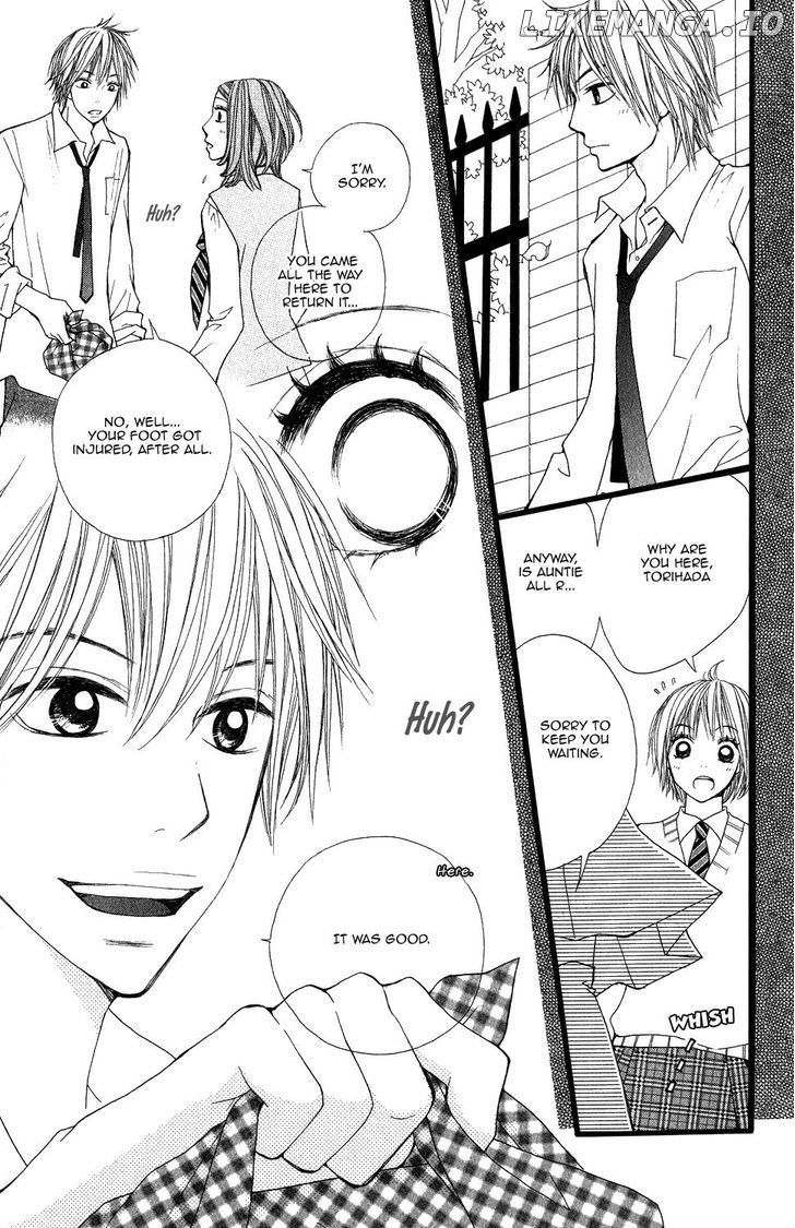 Tomodachi Gokko (MOMOCHI Reiko) chapter 7 - page 32