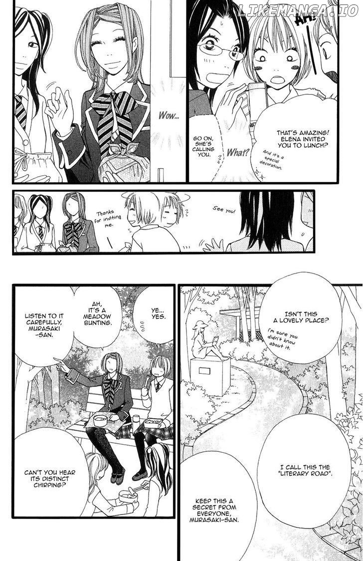Tomodachi Gokko (MOMOCHI Reiko) chapter 7 - page 7