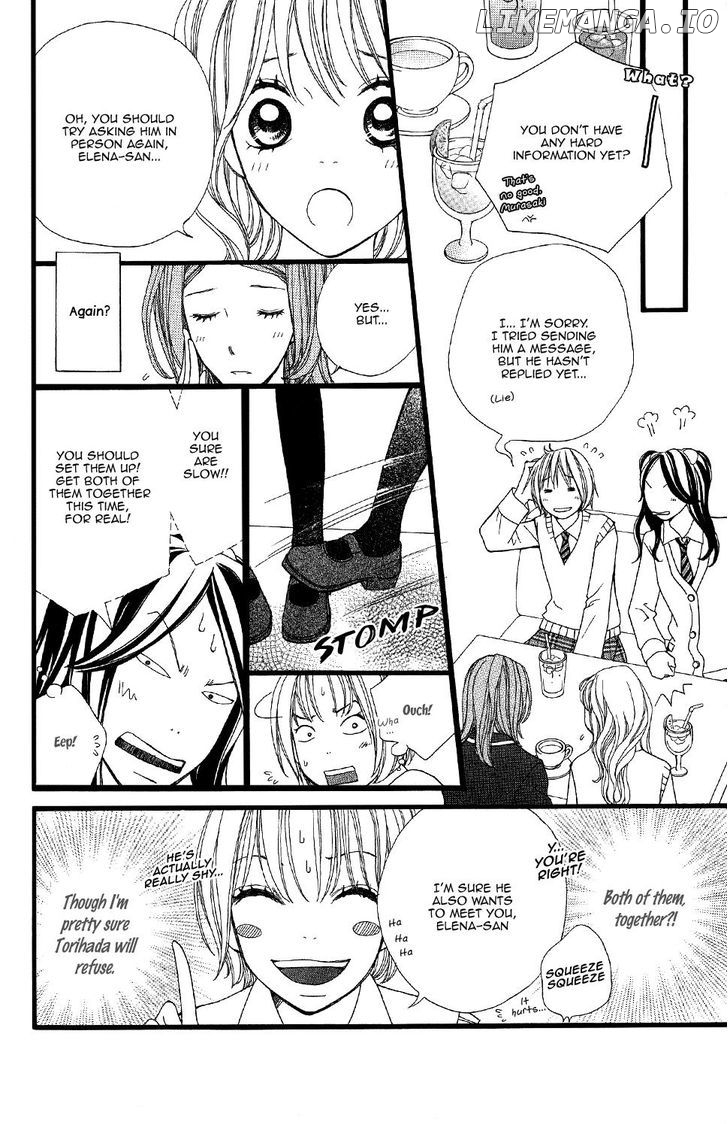 Tomodachi Gokko (MOMOCHI Reiko) chapter 7 - page 9