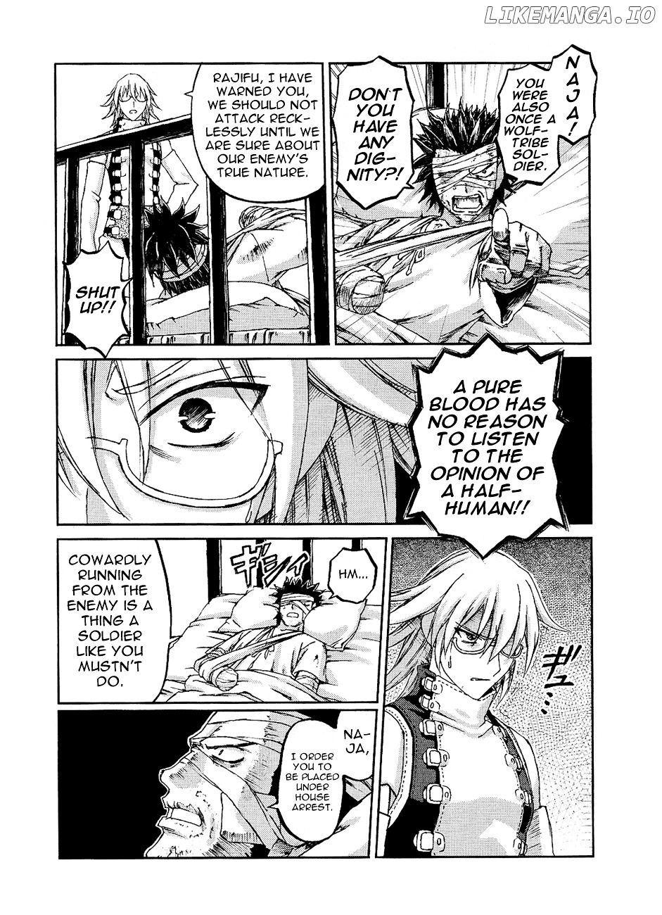 World Destruction chapter 2 - page 5