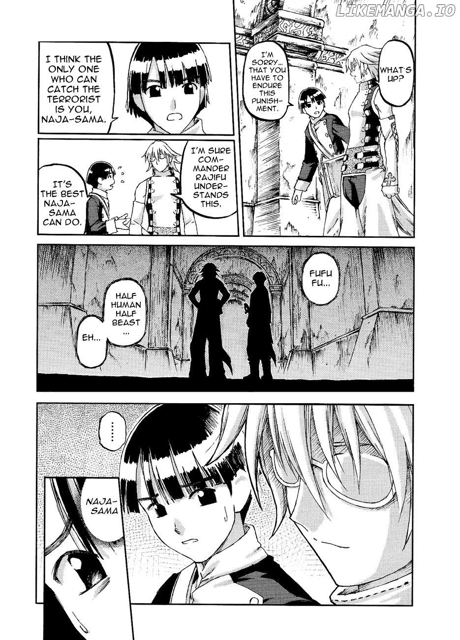 World Destruction chapter 2 - page 7