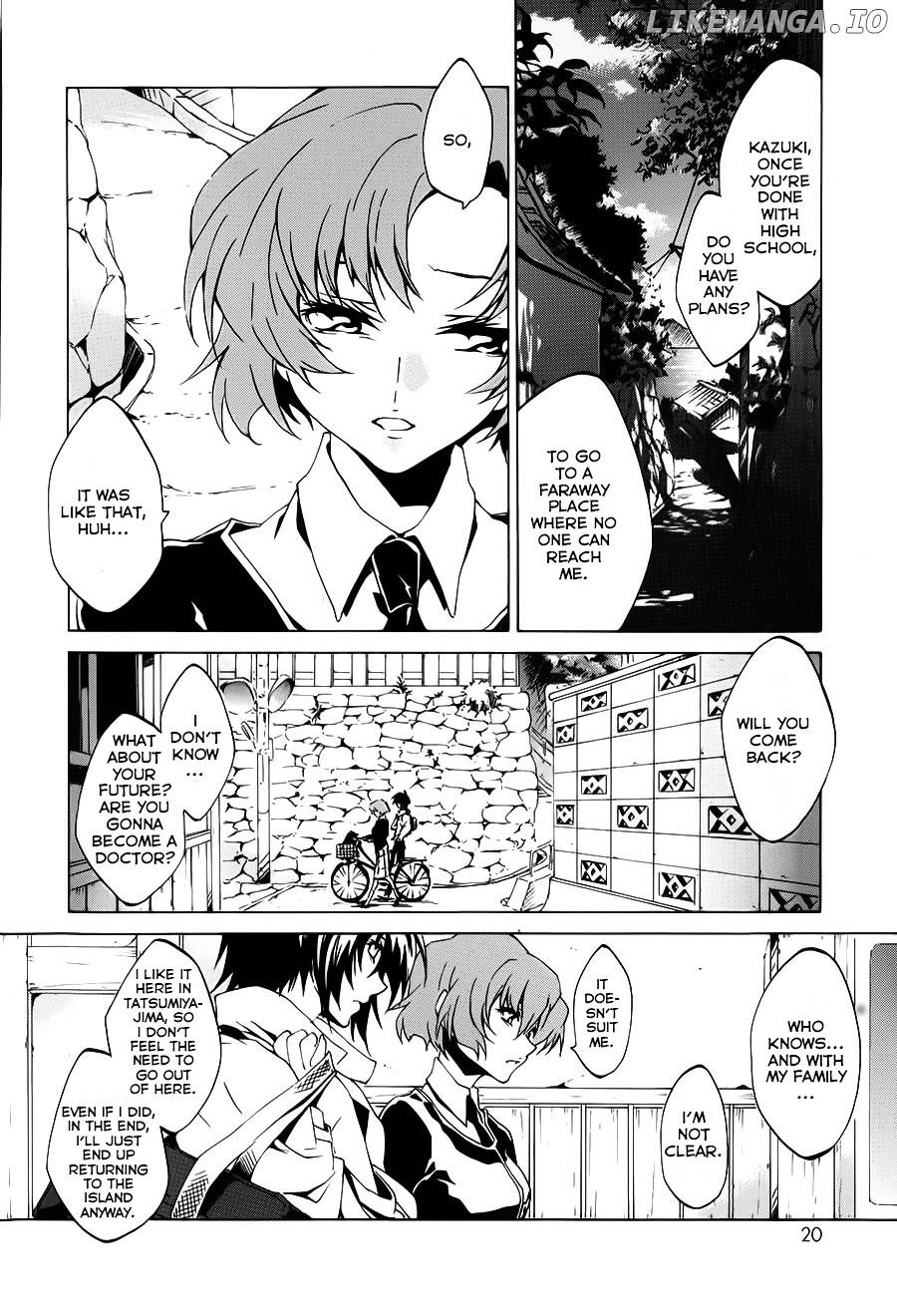 Soukyuu no Fafner - Dead Aggressor (MATSUSHITA Tomomi) chapter 1 - page 19