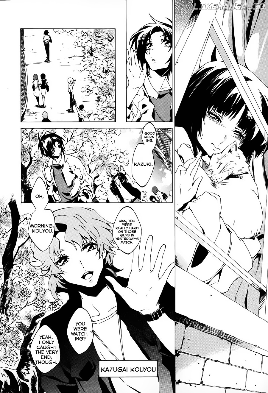 Soukyuu no Fafner - Dead Aggressor (MATSUSHITA Tomomi) chapter 1 - page 23