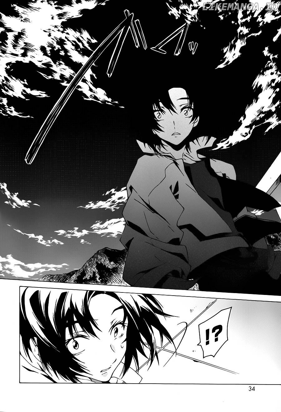 Soukyuu no Fafner - Dead Aggressor (MATSUSHITA Tomomi) chapter 1 - page 33