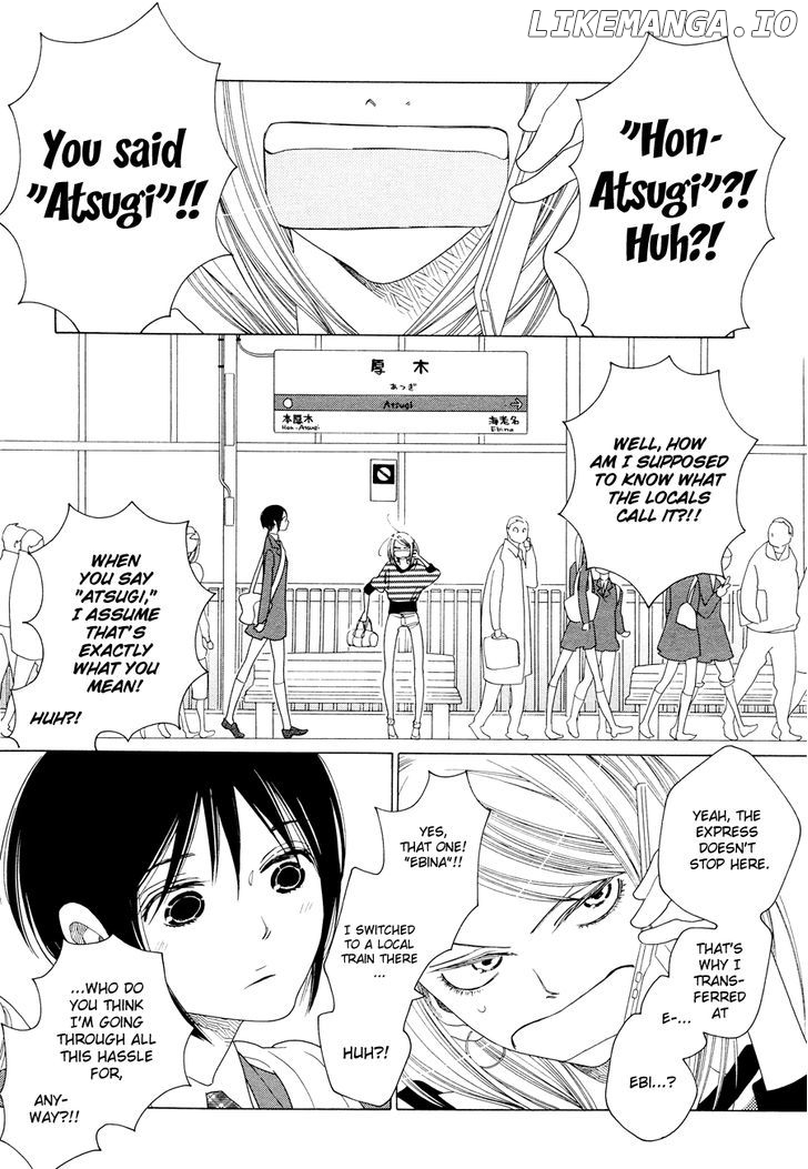 Tetsudou Shoujo Manga chapter 1 - page 3