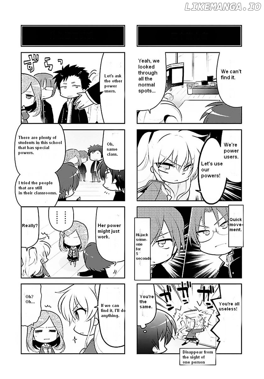 Charlotte the 4-koma - Seshun o Kakenukero! chapter 2 - page 4
