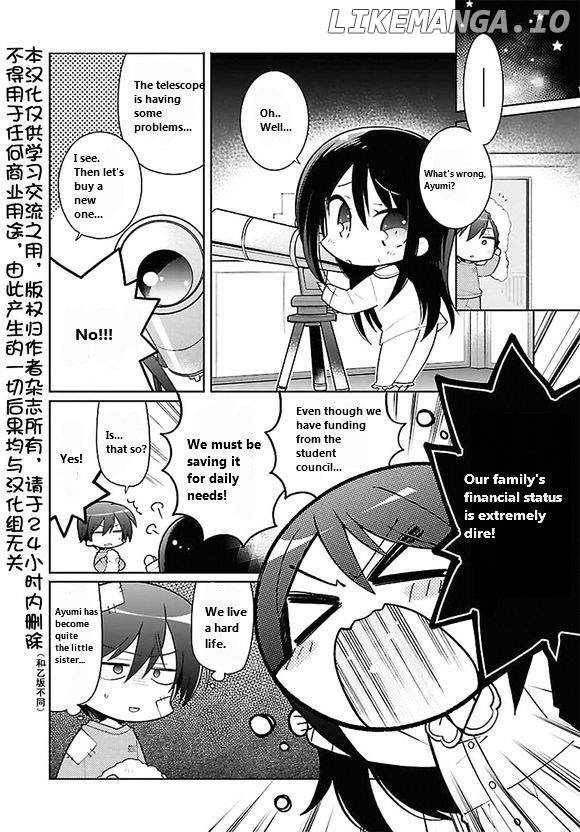 Charlotte the 4-koma - Seshun o Kakenukero! chapter 5 - page 2