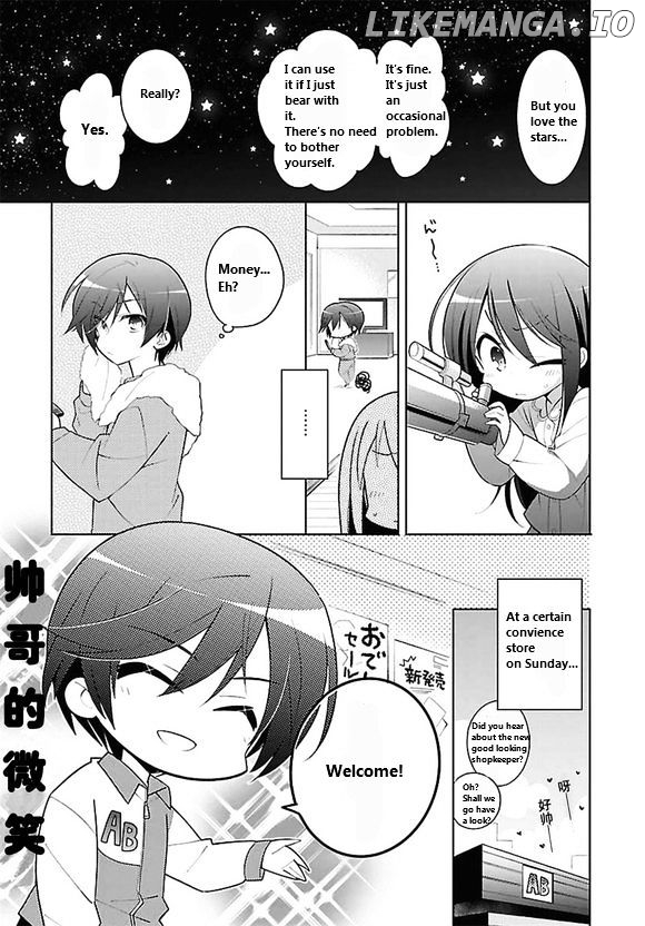 Charlotte the 4-koma - Seshun o Kakenukero! chapter 5 - page 3