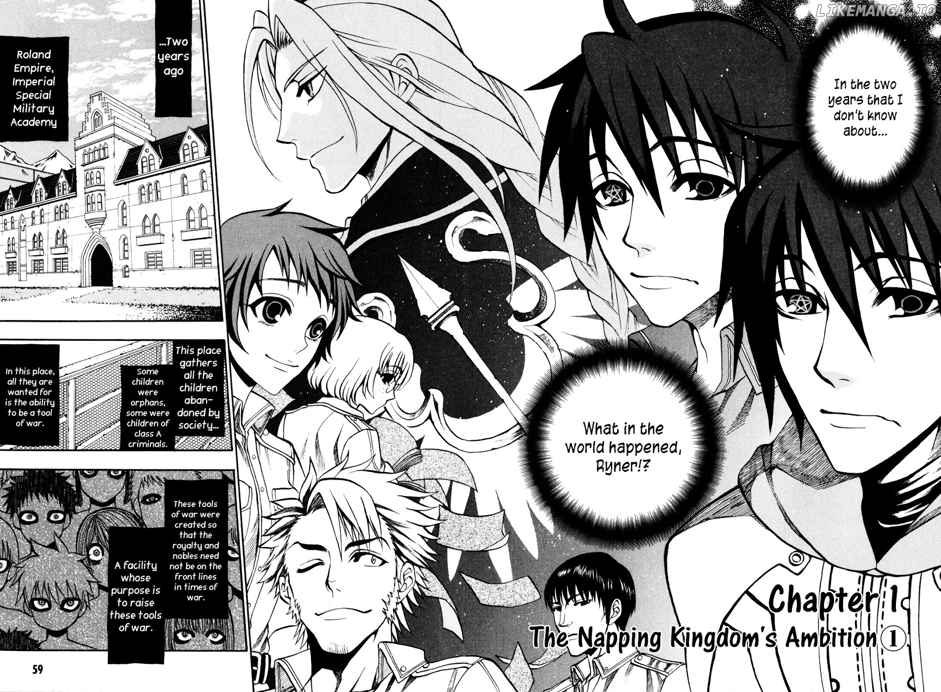 Densetsu no Yuusha no Densetsu chapter 1 - page 3