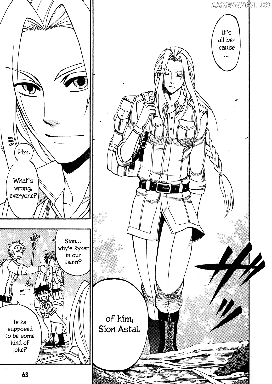 Densetsu no Yuusha no Densetsu chapter 1 - page 7