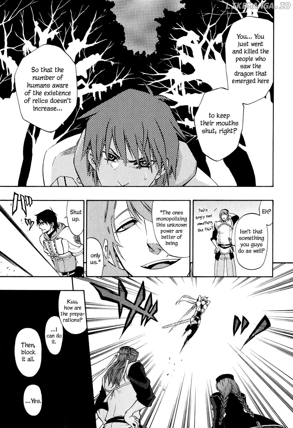 Densetsu no Yuusha no Densetsu chapter 17 - page 19