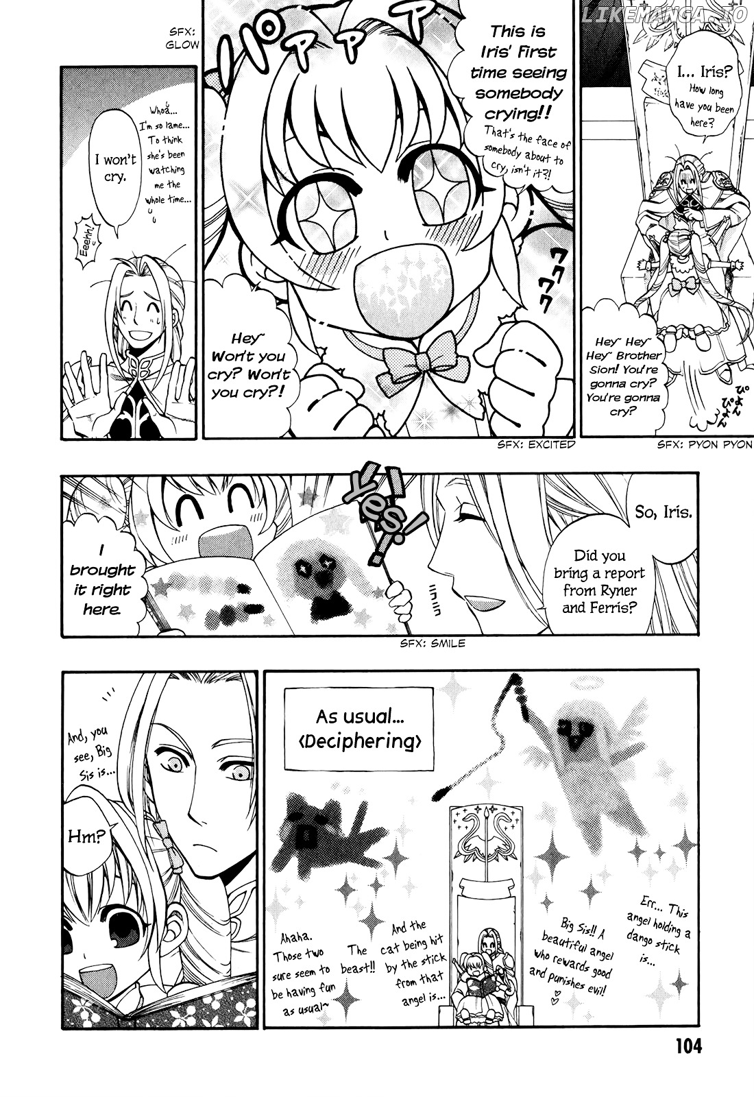 Densetsu no Yuusha no Densetsu chapter 17 - page 3