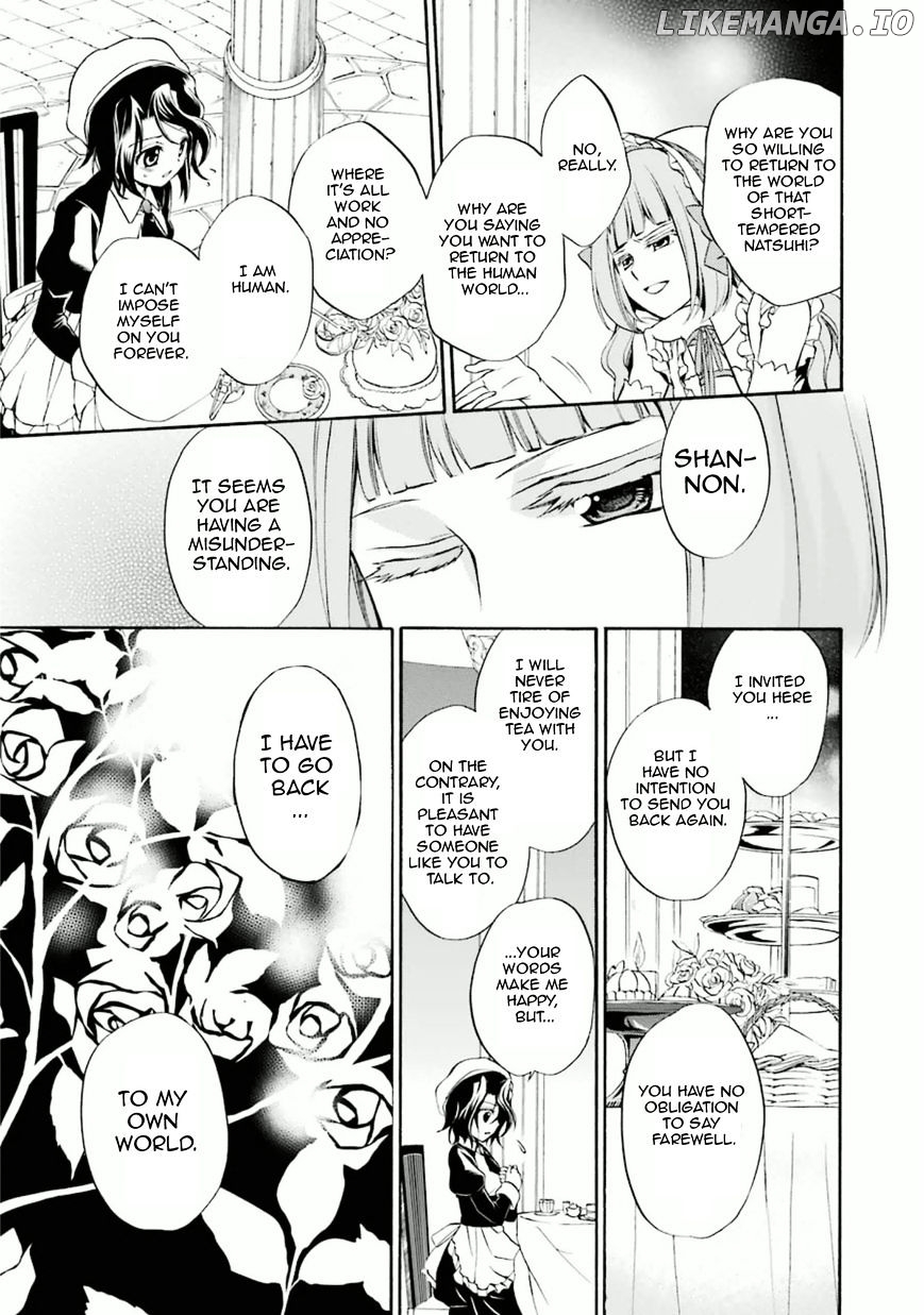 Umineko no Naku Koro ni Chiru Episode 7: Requiem of the Golden Witch chapter 26 - page 23
