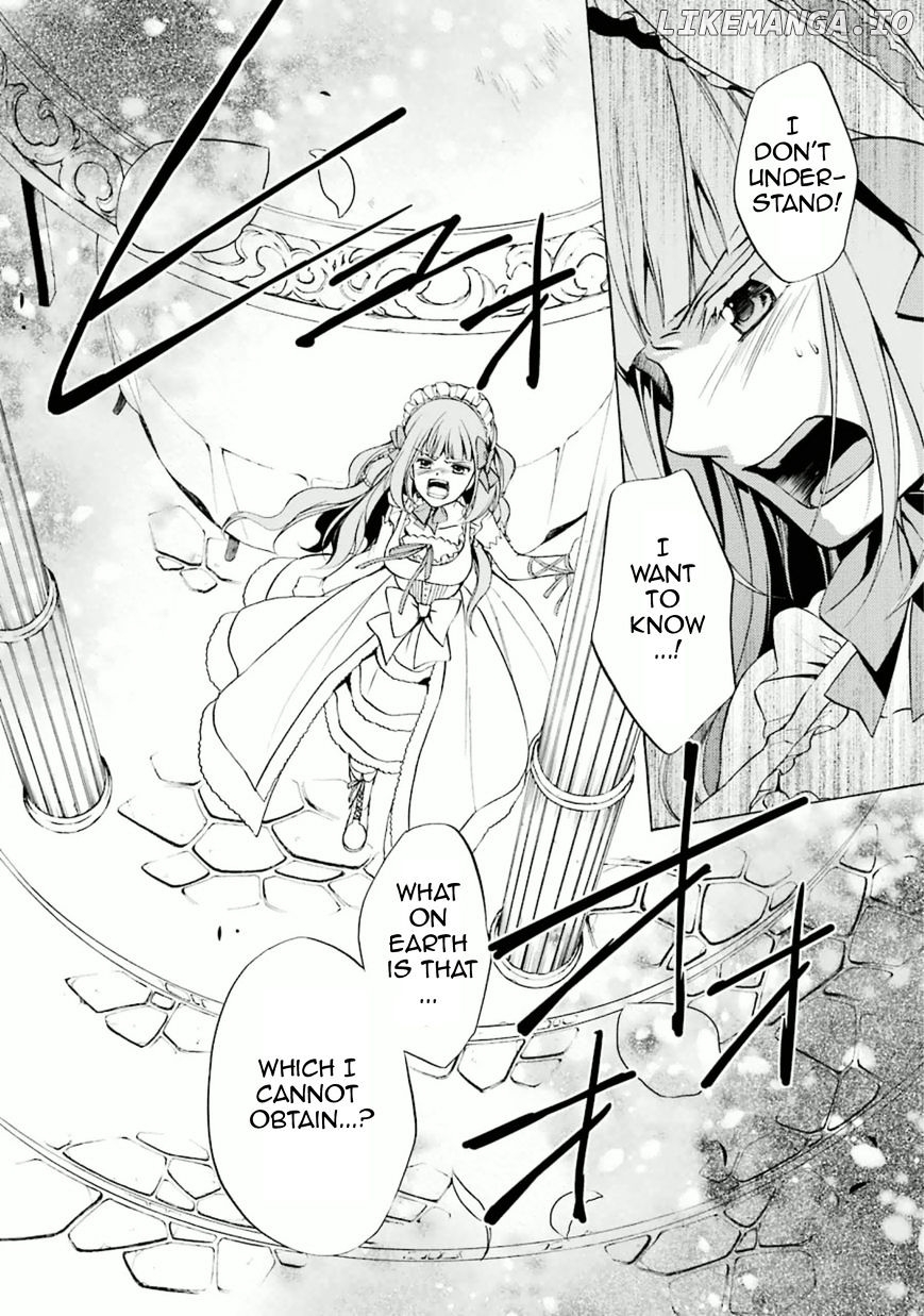 Umineko no Naku Koro ni Chiru Episode 7: Requiem of the Golden Witch chapter 26 - page 36
