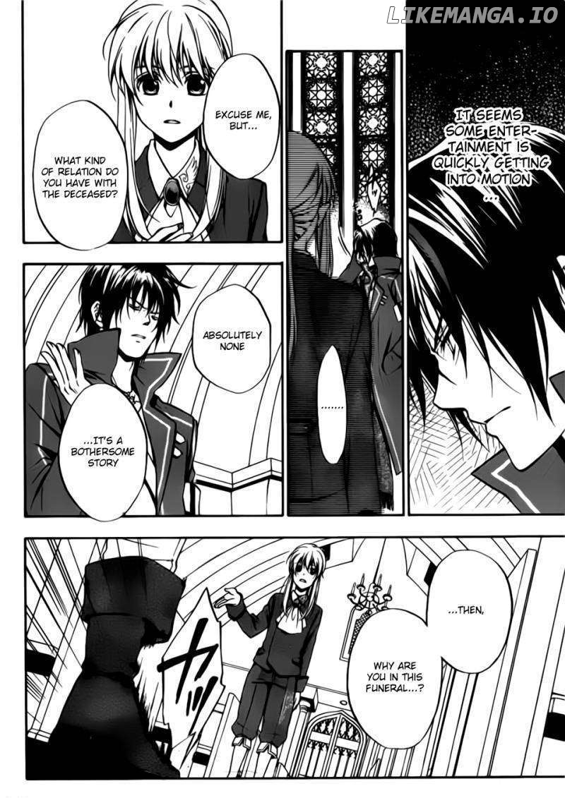 Umineko no Naku Koro ni Chiru Episode 7: Requiem of the Golden Witch chapter 1 - page 15