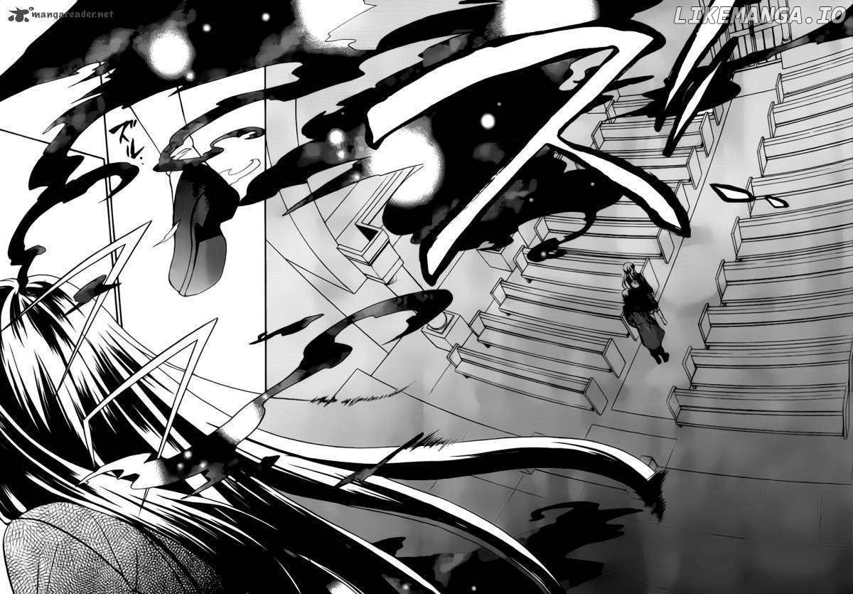 Umineko no Naku Koro ni Chiru Episode 7: Requiem of the Golden Witch chapter 1 - page 17