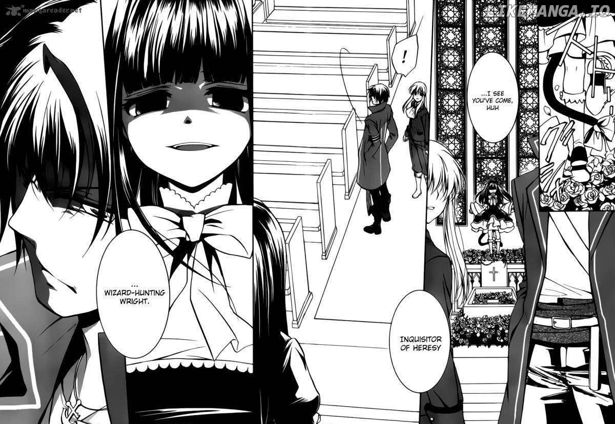 Umineko no Naku Koro ni Chiru Episode 7: Requiem of the Golden Witch chapter 1 - page 18