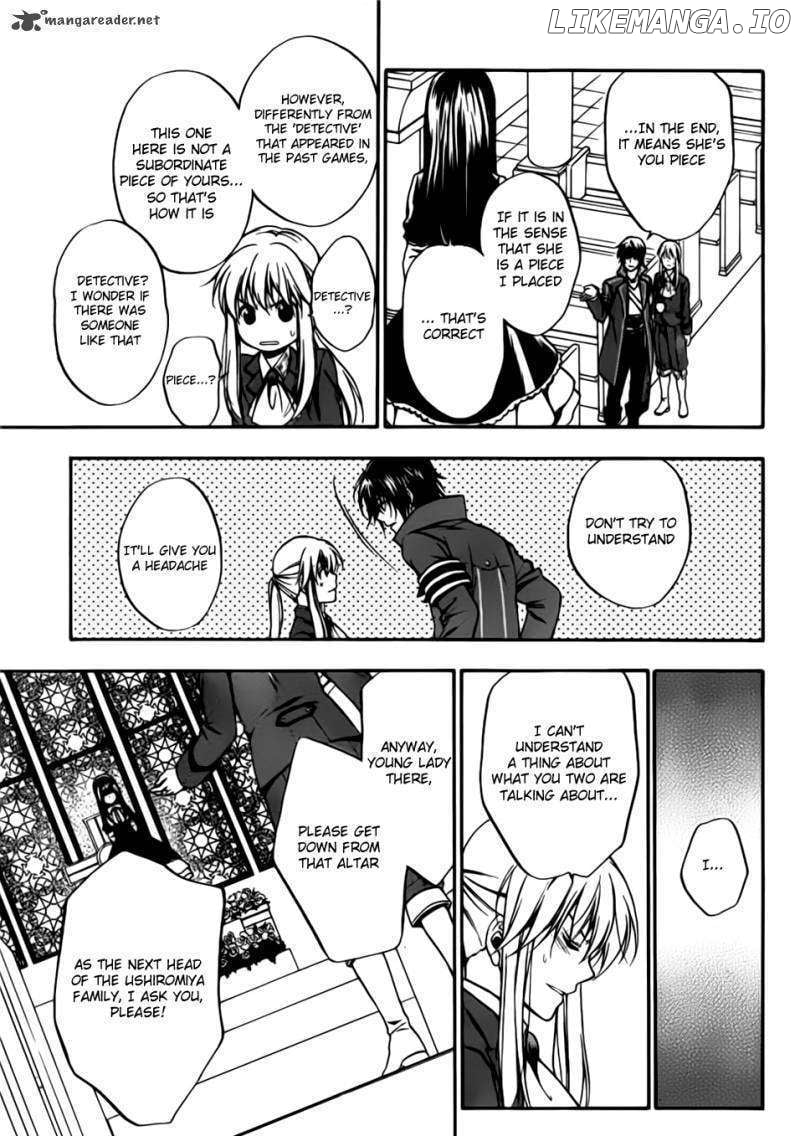 Umineko no Naku Koro ni Chiru Episode 7: Requiem of the Golden Witch chapter 1 - page 22