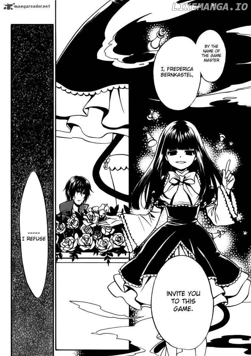Umineko no Naku Koro ni Chiru Episode 7: Requiem of the Golden Witch chapter 1 - page 27