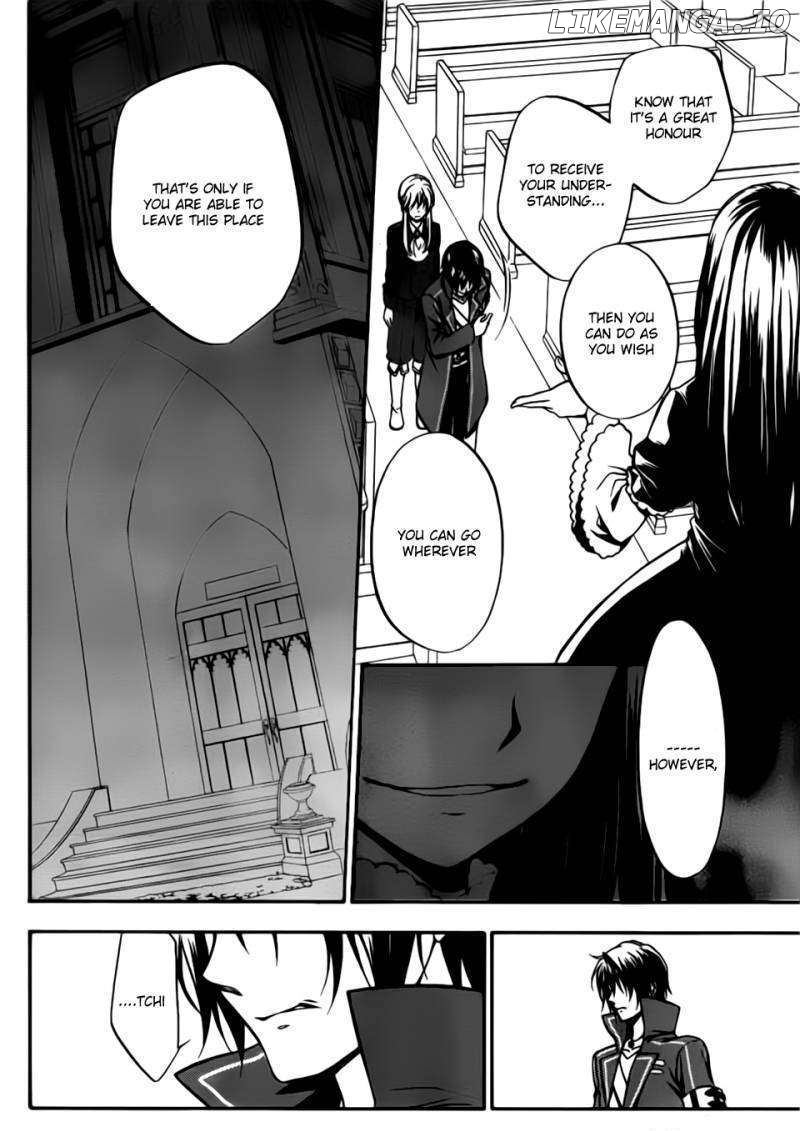 Umineko no Naku Koro ni Chiru Episode 7: Requiem of the Golden Witch chapter 1 - page 29
