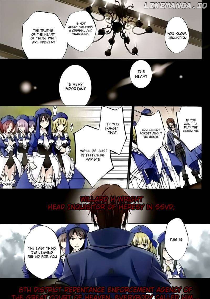 Umineko no Naku Koro ni Chiru Episode 7: Requiem of the Golden Witch chapter 1 - page 3