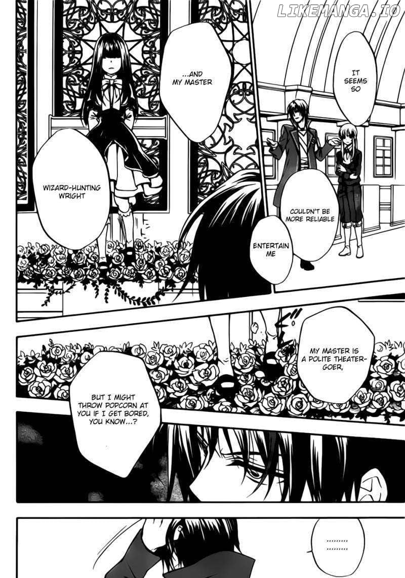 Umineko no Naku Koro ni Chiru Episode 7: Requiem of the Golden Witch chapter 1 - page 33