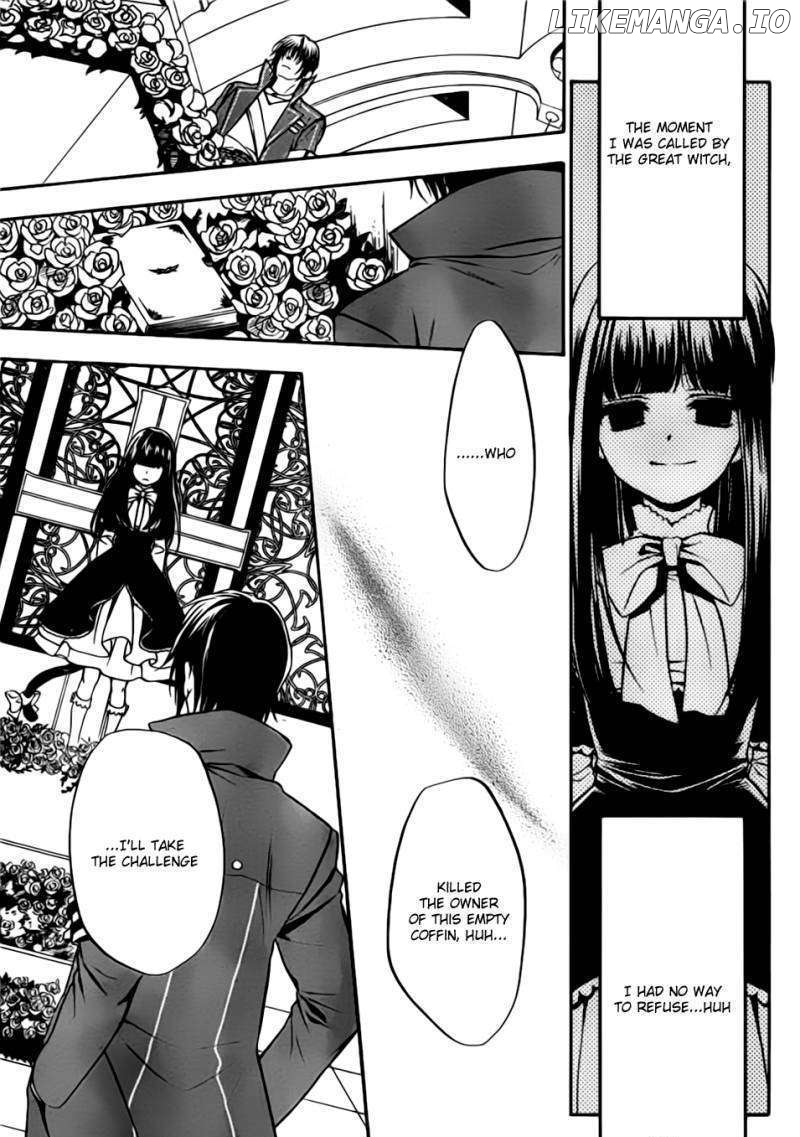 Umineko no Naku Koro ni Chiru Episode 7: Requiem of the Golden Witch chapter 1 - page 36