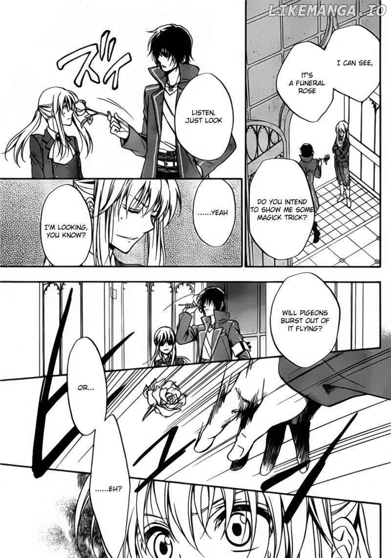 Umineko no Naku Koro ni Chiru Episode 7: Requiem of the Golden Witch chapter 1 - page 43
