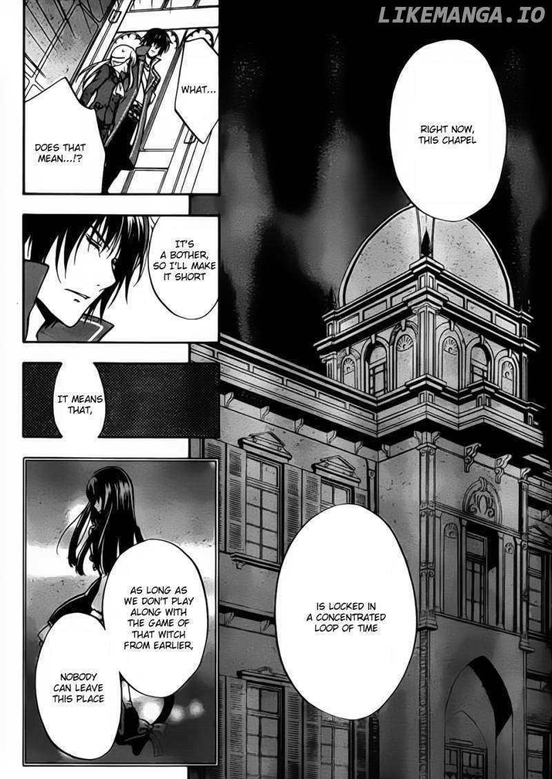 Umineko no Naku Koro ni Chiru Episode 7: Requiem of the Golden Witch chapter 1 - page 45