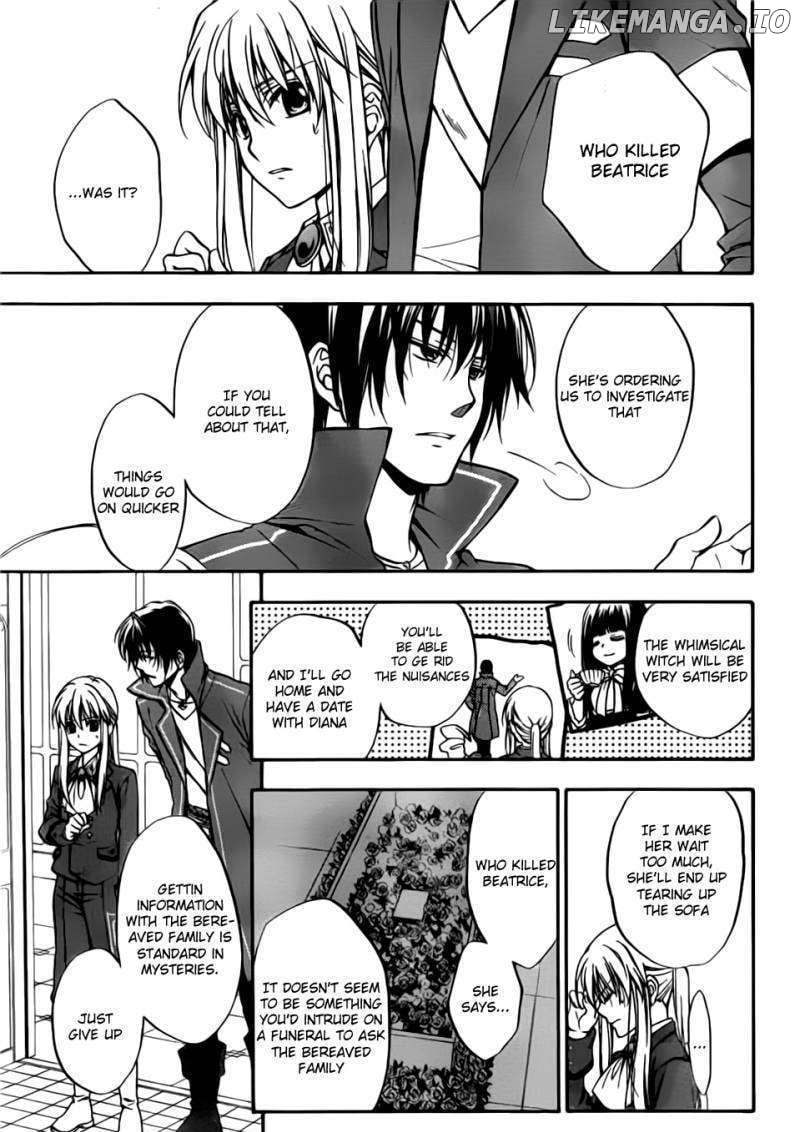 Umineko no Naku Koro ni Chiru Episode 7: Requiem of the Golden Witch chapter 1 - page 48
