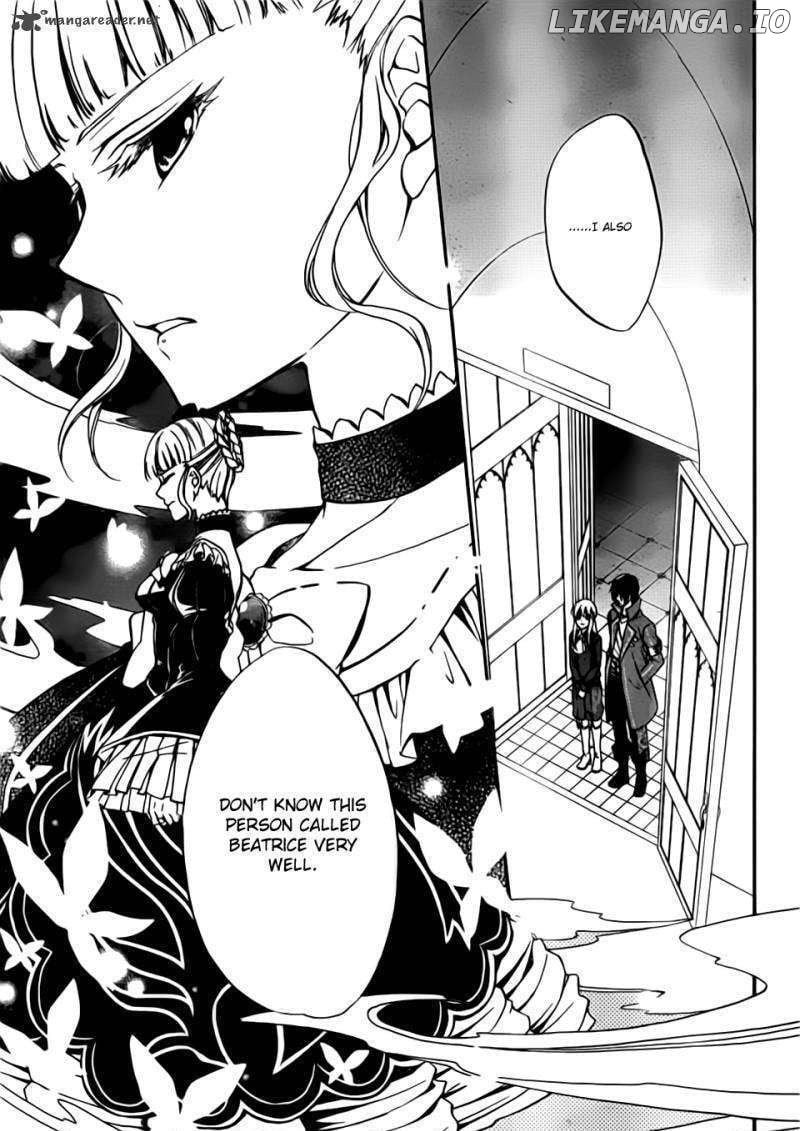 Umineko no Naku Koro ni Chiru Episode 7: Requiem of the Golden Witch chapter 1 - page 52