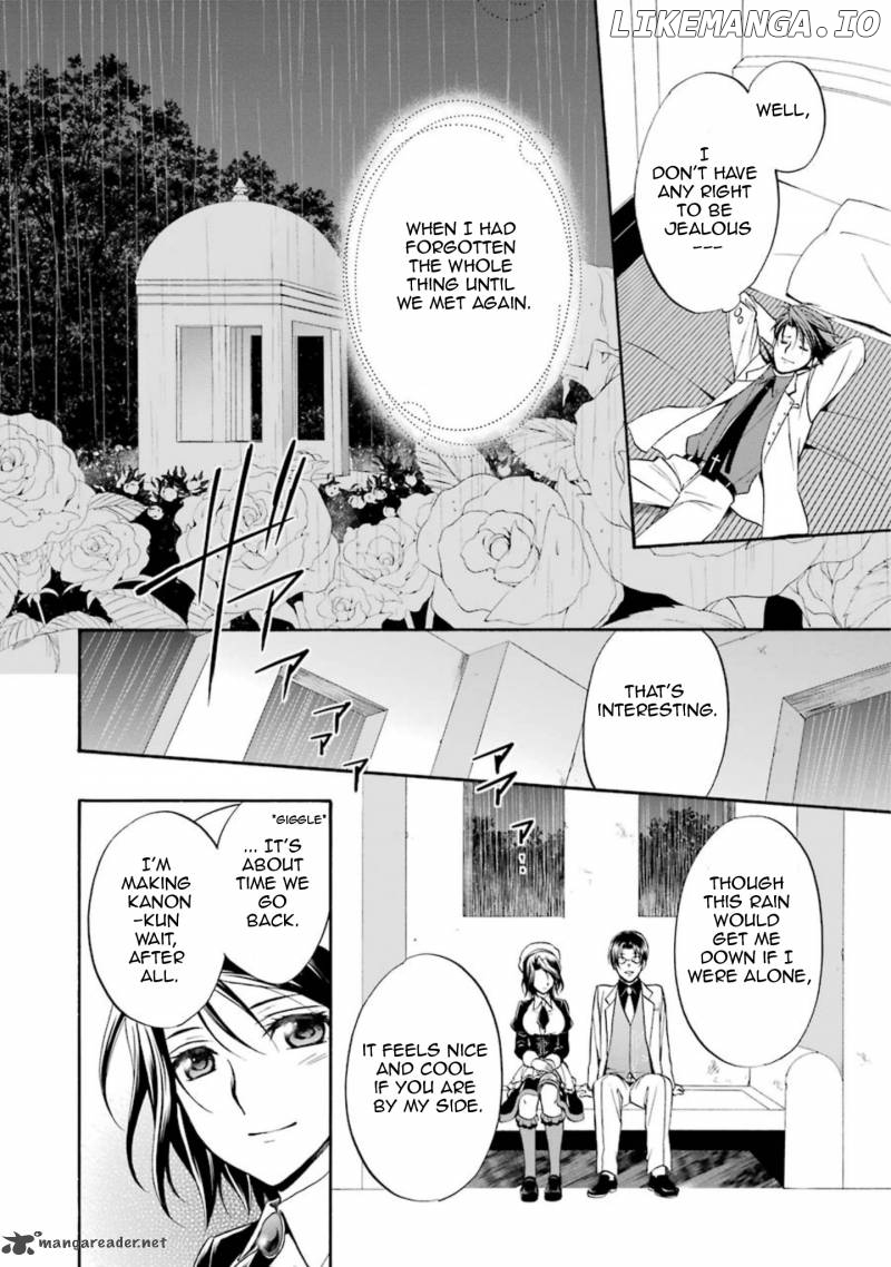 Umineko no Naku Koro ni Chiru Episode 7: Requiem of the Golden Witch chapter 40 - page 12