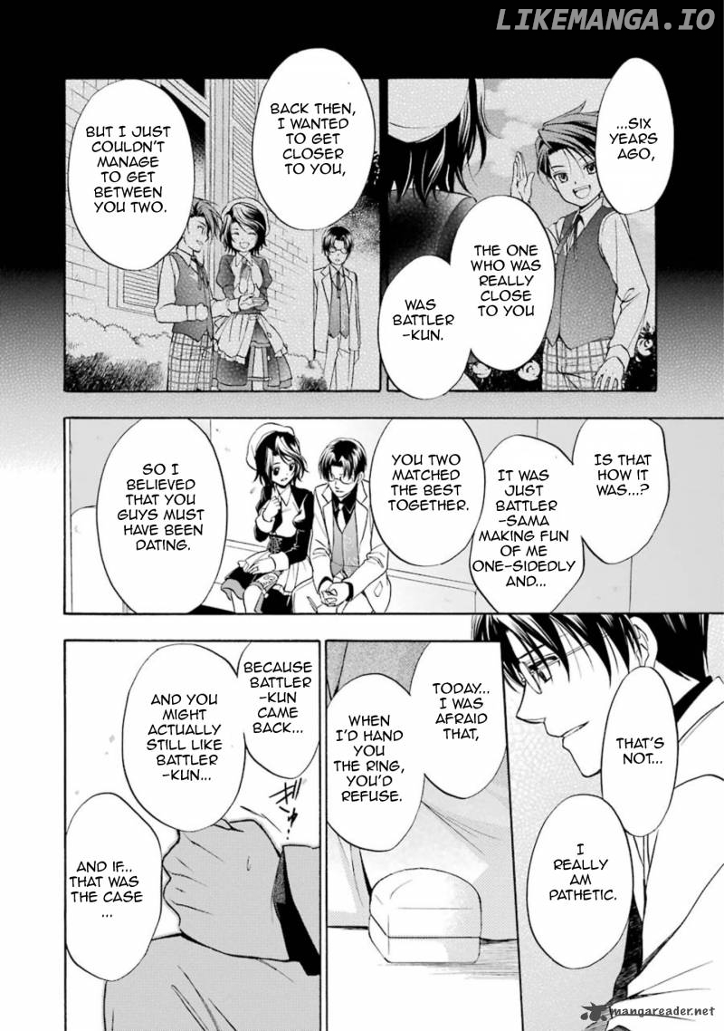 Umineko no Naku Koro ni Chiru Episode 7: Requiem of the Golden Witch chapter 40 - page 16