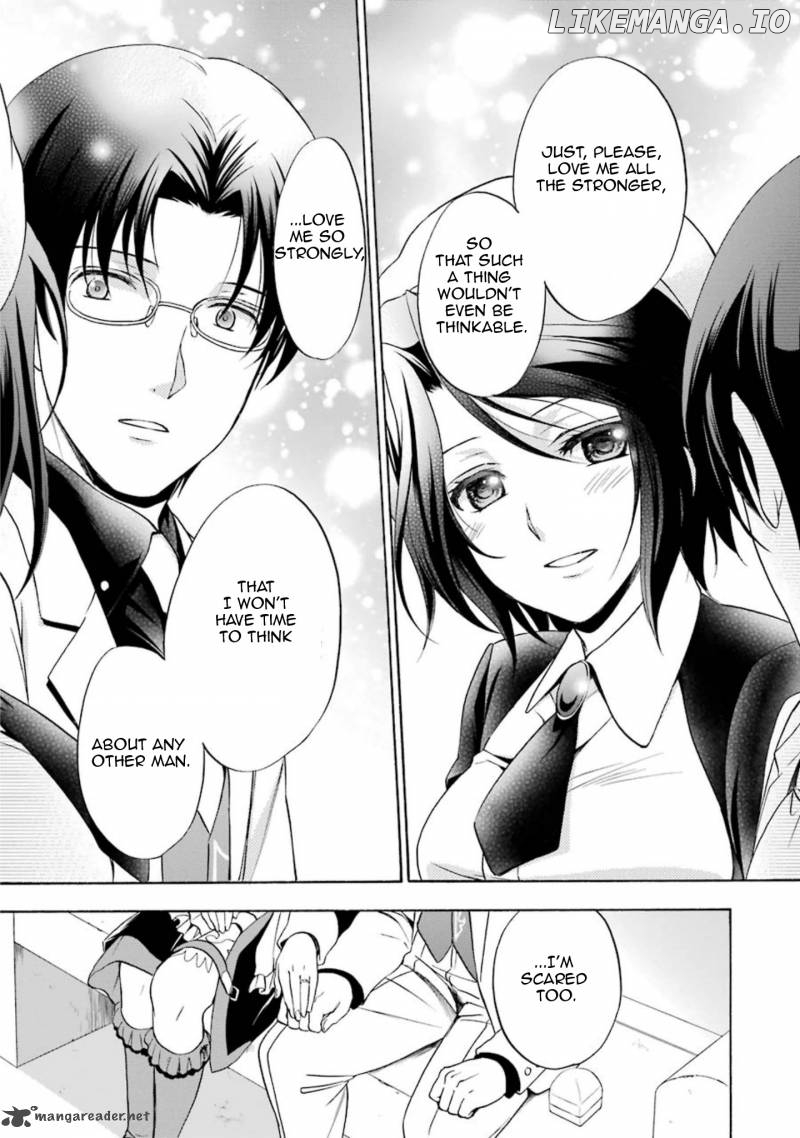 Umineko no Naku Koro ni Chiru Episode 7: Requiem of the Golden Witch chapter 40 - page 19