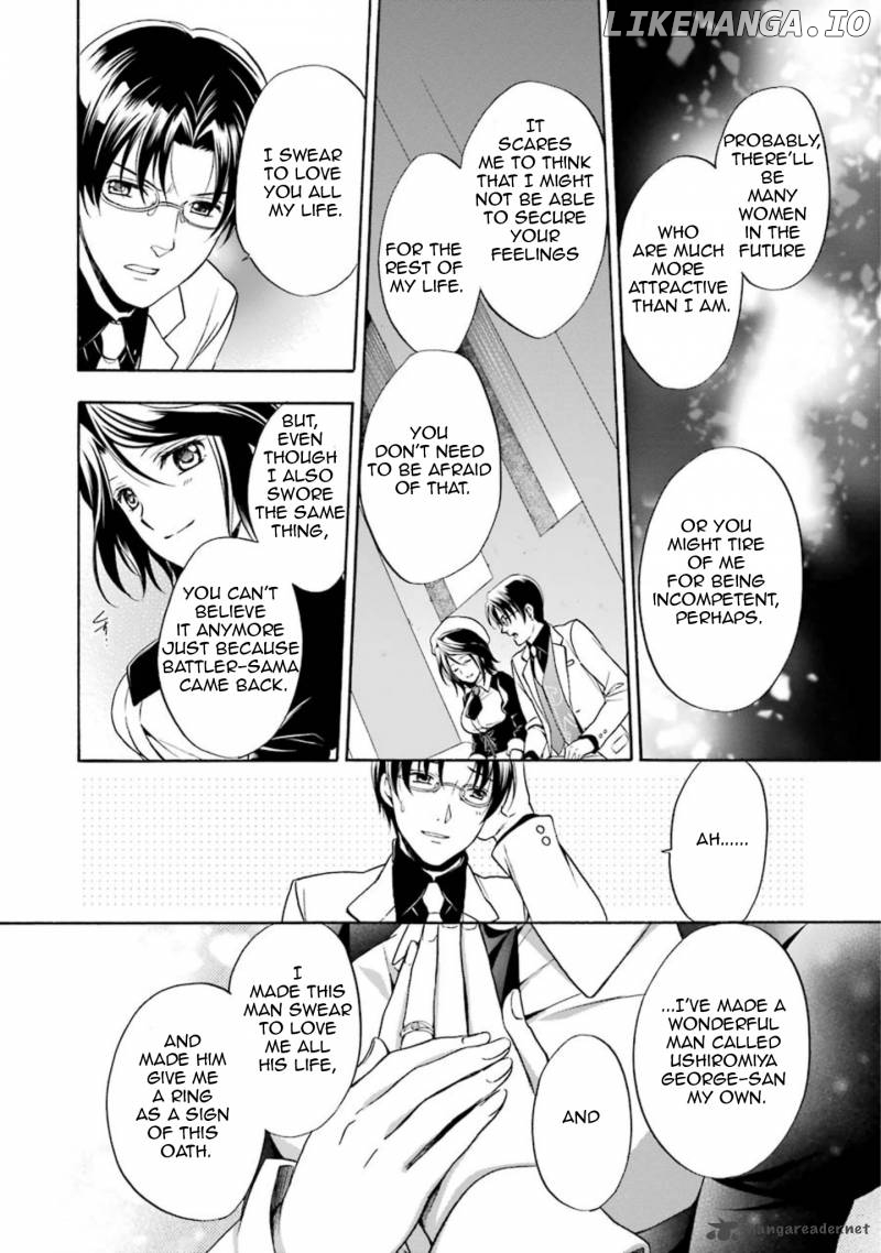 Umineko no Naku Koro ni Chiru Episode 7: Requiem of the Golden Witch chapter 40 - page 20