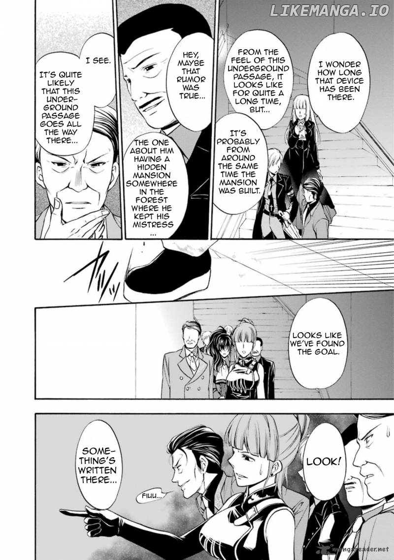 Umineko no Naku Koro ni Chiru Episode 7: Requiem of the Golden Witch chapter 40 - page 30