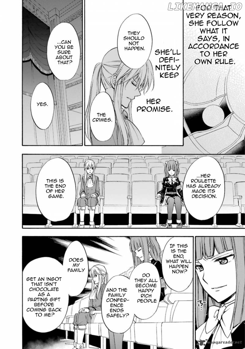 Umineko no Naku Koro ni Chiru Episode 7: Requiem of the Golden Witch chapter 40 - page 37