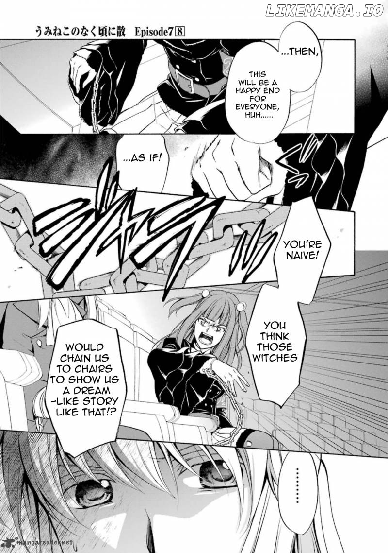 Umineko no Naku Koro ni Chiru Episode 7: Requiem of the Golden Witch chapter 40 - page 38