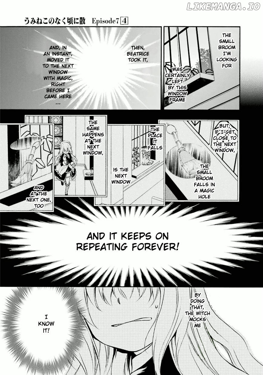Umineko no Naku Koro ni Chiru Episode 7: Requiem of the Golden Witch chapter 21 - page 10