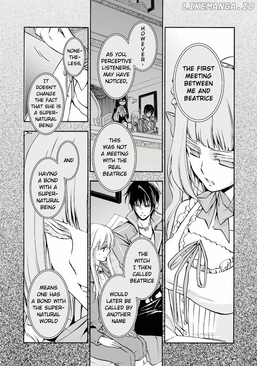 Umineko no Naku Koro ni Chiru Episode 7: Requiem of the Golden Witch chapter 21 - page 37