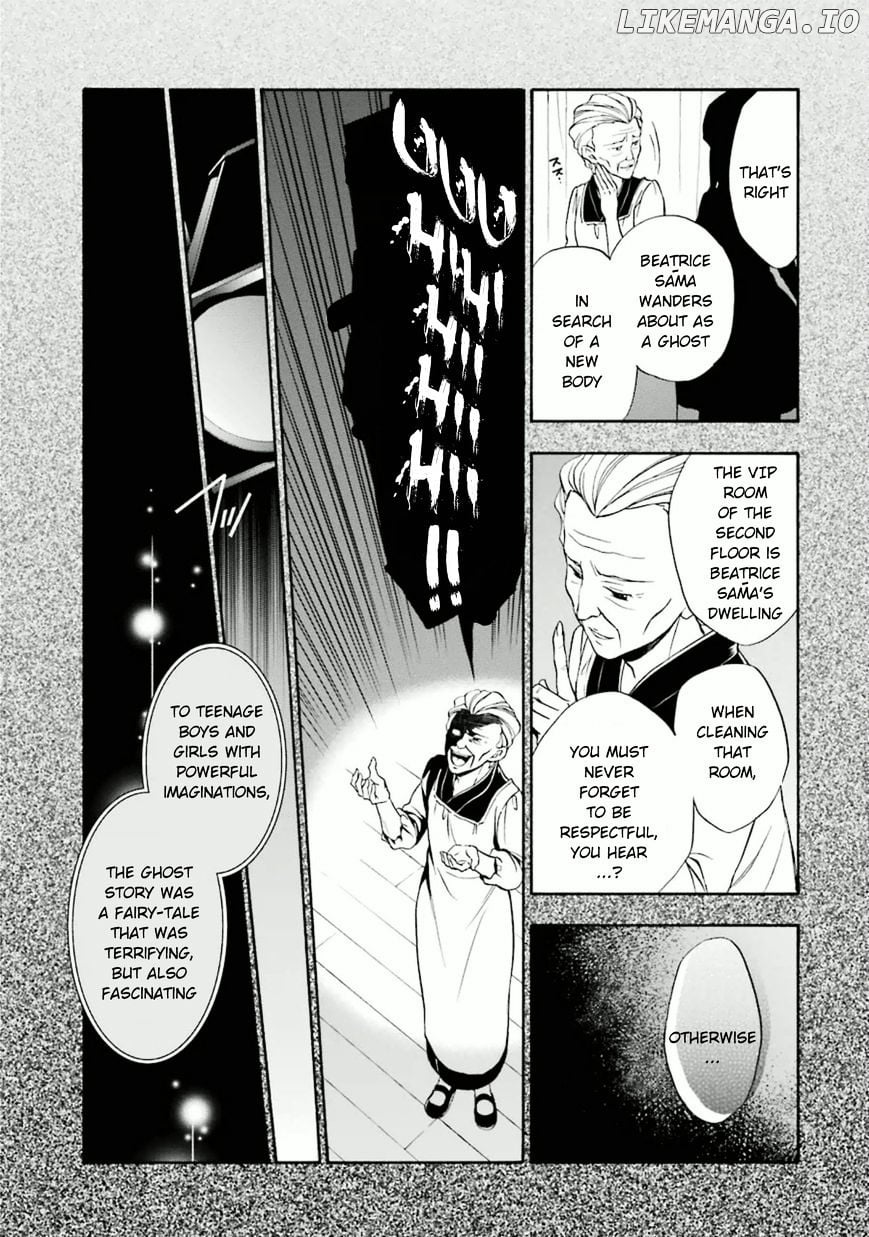 Umineko no Naku Koro ni Chiru Episode 7: Requiem of the Golden Witch chapter 21 - page 6
